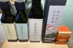 酒と油とワインの店　kamiyuri